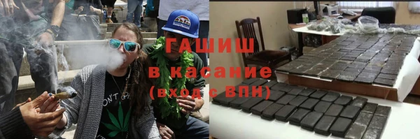 МДПВ Балахна