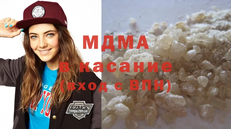 даркнет сайт  Великие Луки  MDMA молли 